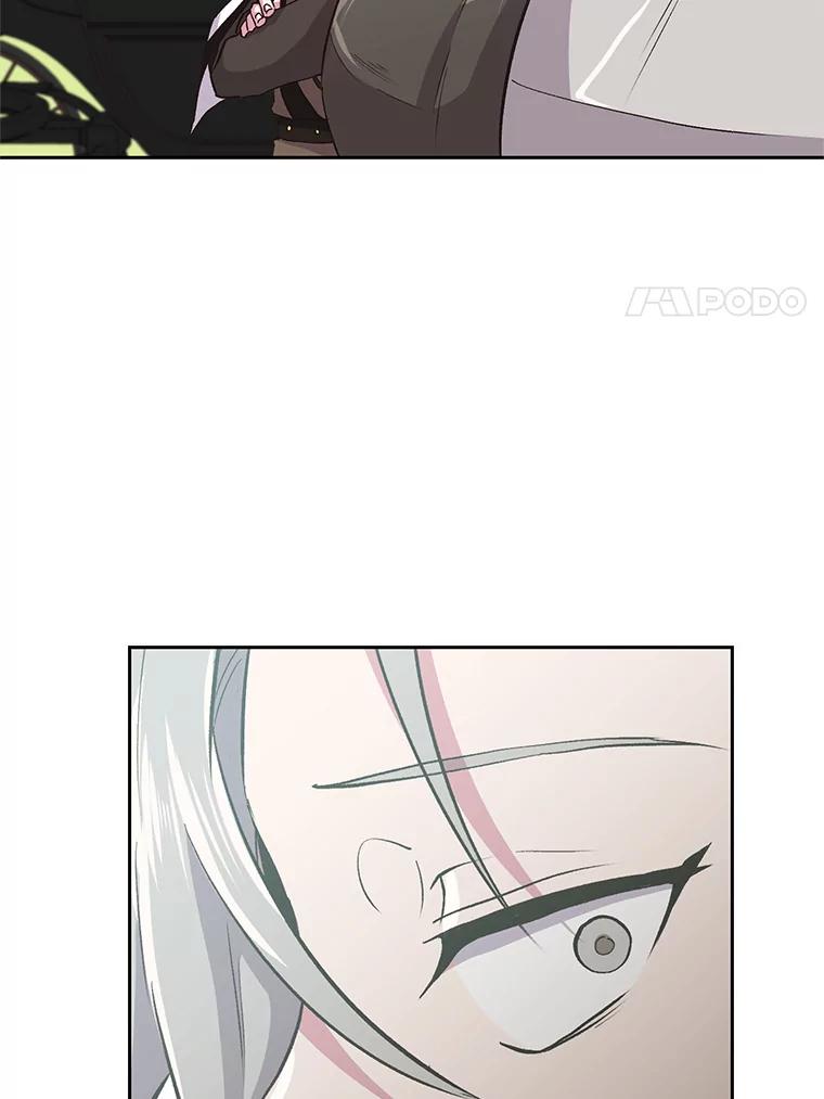 《超越时间的大魔导士》4.三方齐聚 第111页