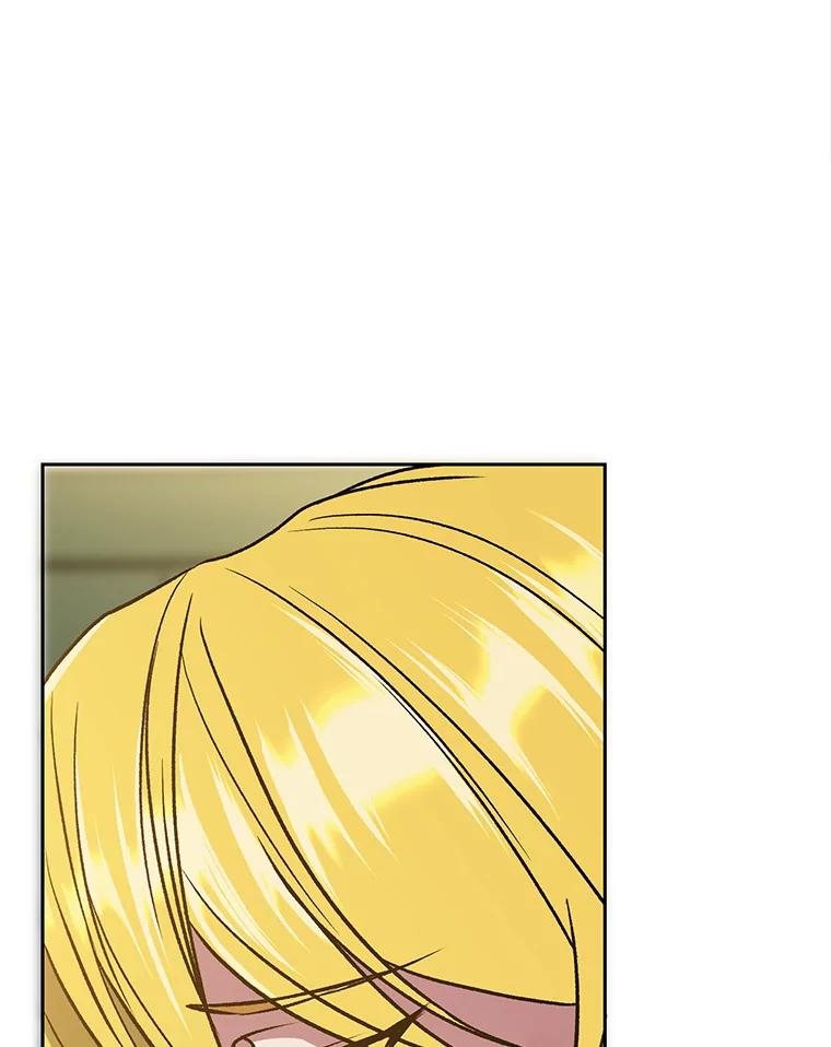 《超越时间的大魔导士》67.惨遭暴打 第90页