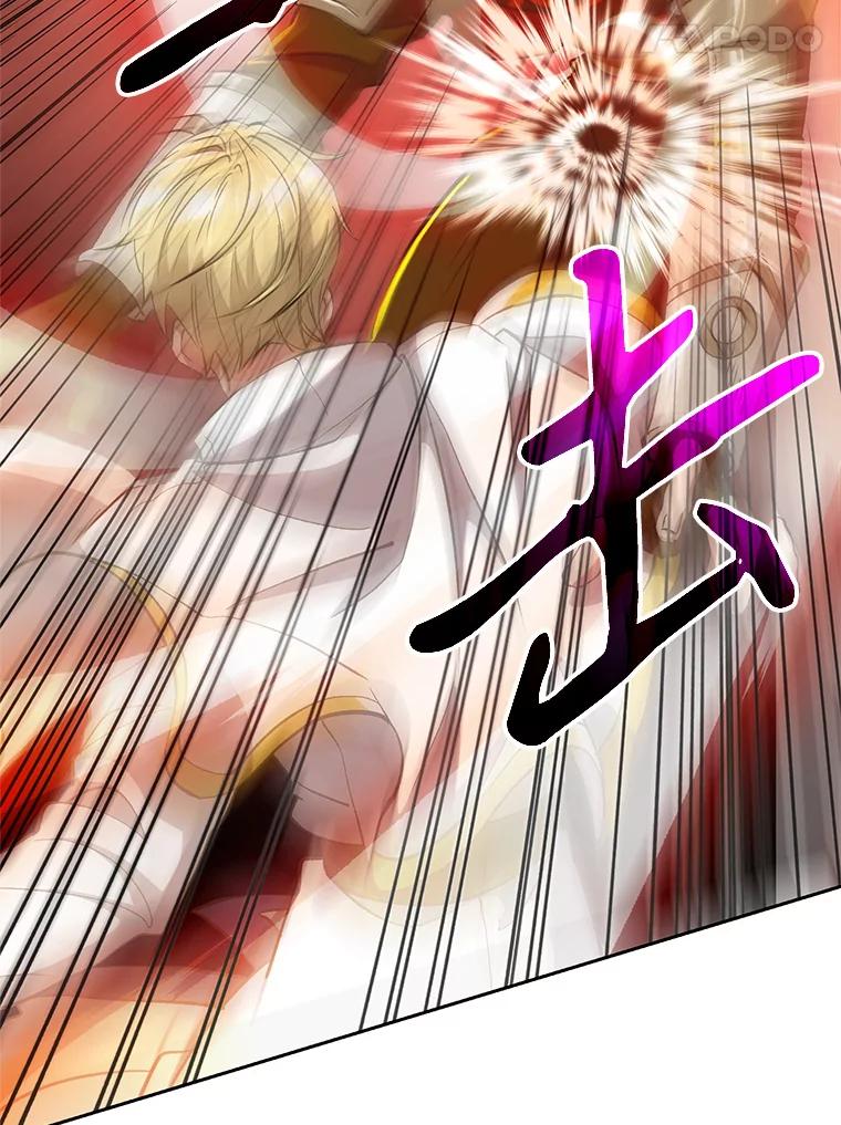 《超越时间的大魔导士》67.惨遭暴打 第31页