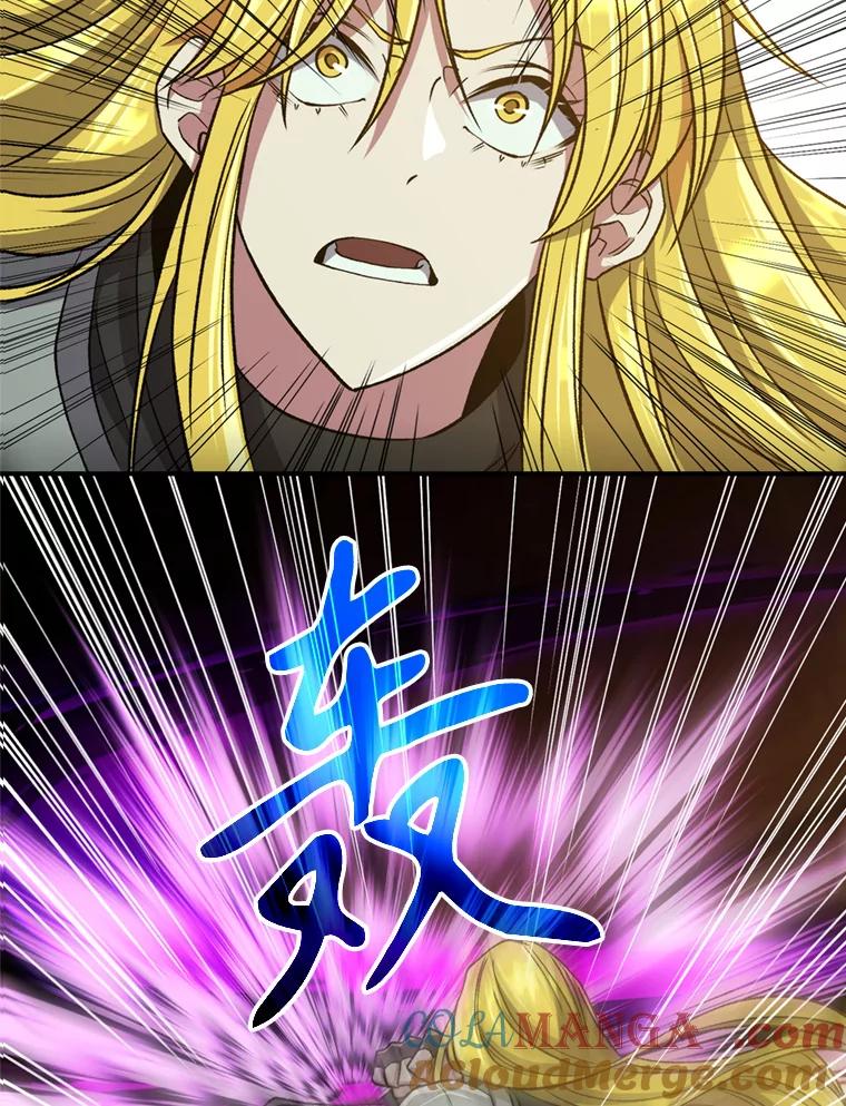《超越时间的大魔导士》68.凶相毕露 第33页
