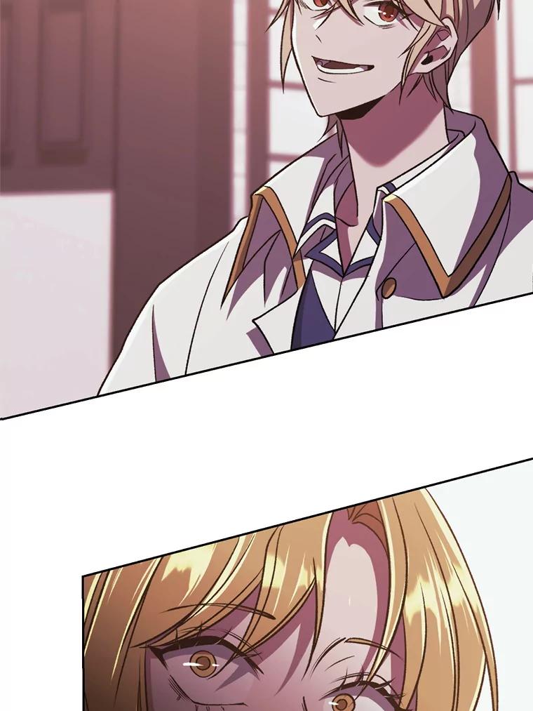 《超越时间的大魔导士》68.凶相毕露 第23页