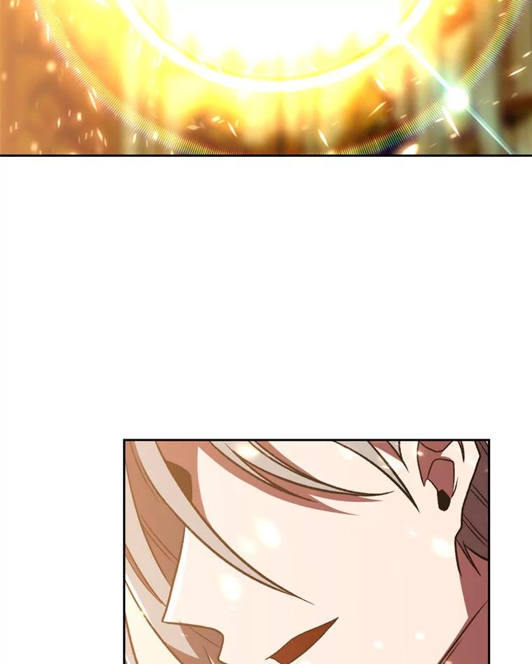 《超越时间的大魔导士》69.做戏 第107页