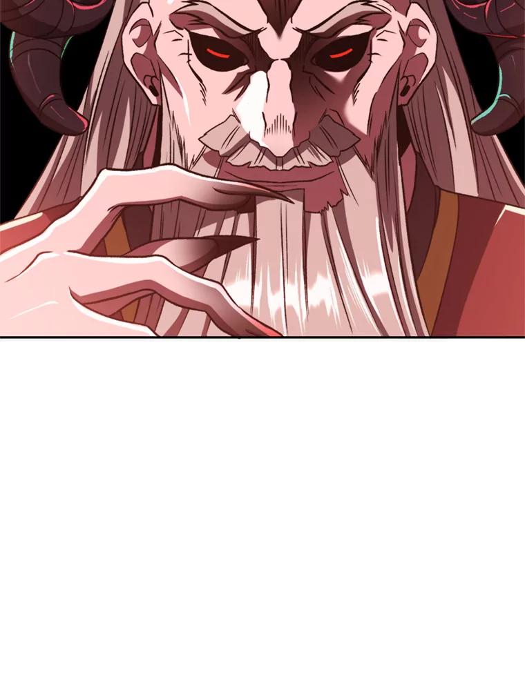 《超越时间的大魔导士》69.做戏 第18页