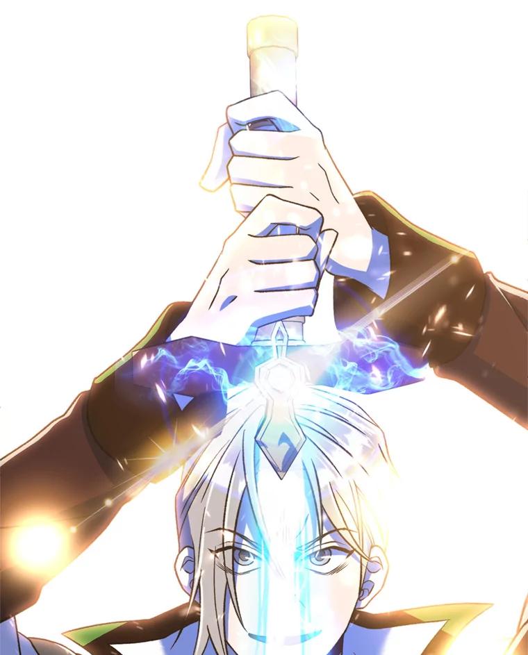 《超越时间的大魔导士》69.做戏 第110页