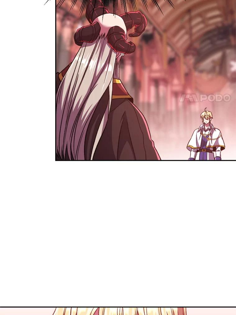 《超越时间的大魔导士》69.做戏 第11页