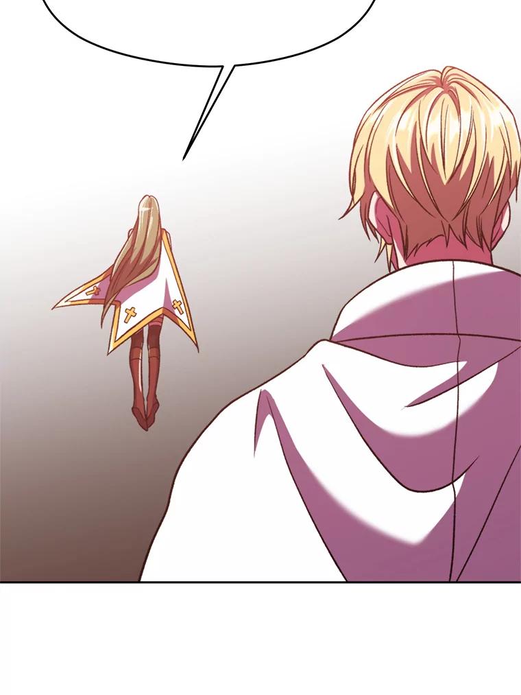 《超越时间的大魔导士》70.神的归来 第58页