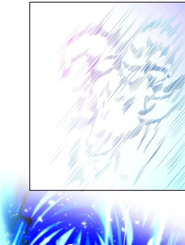《超越时间的大魔导士》70.神的归来 第26页