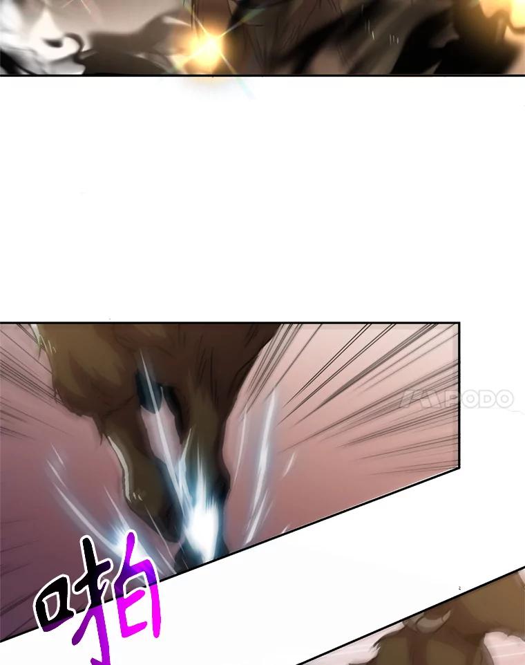 《超越时间的大魔导士》70.神的归来 第18页