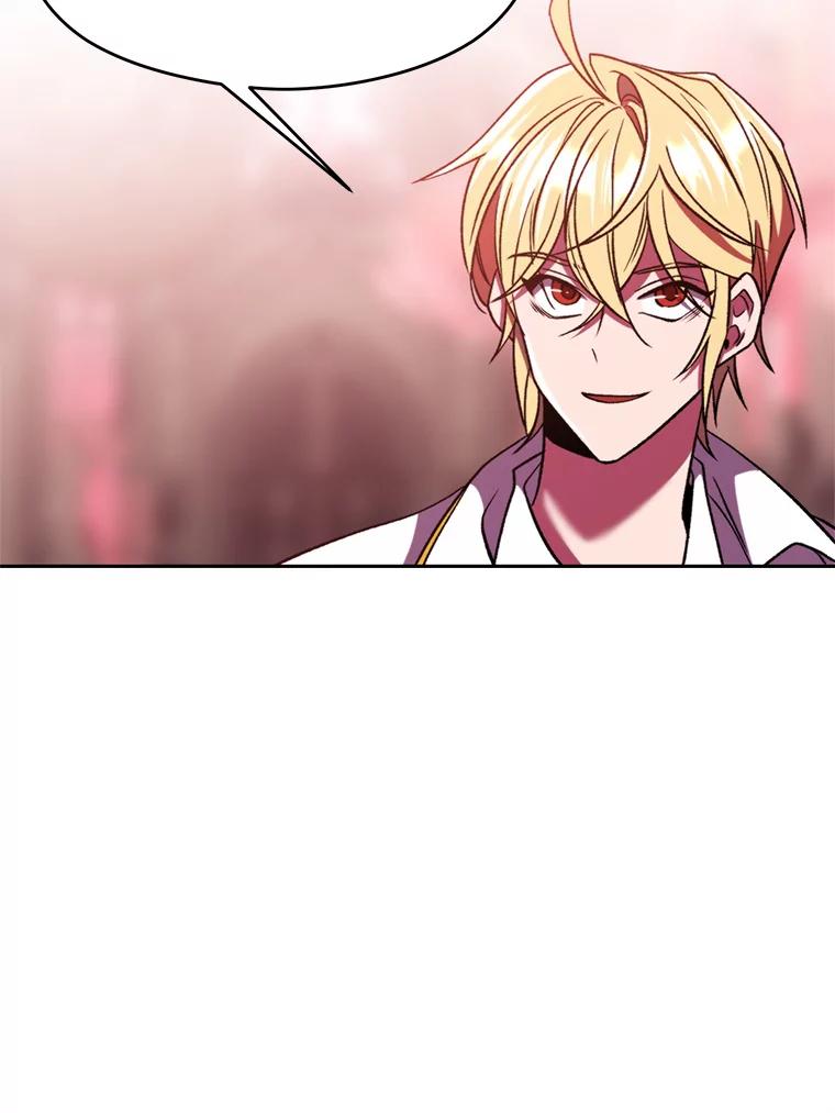 《超越时间的大魔导士》70.神的归来 第32页