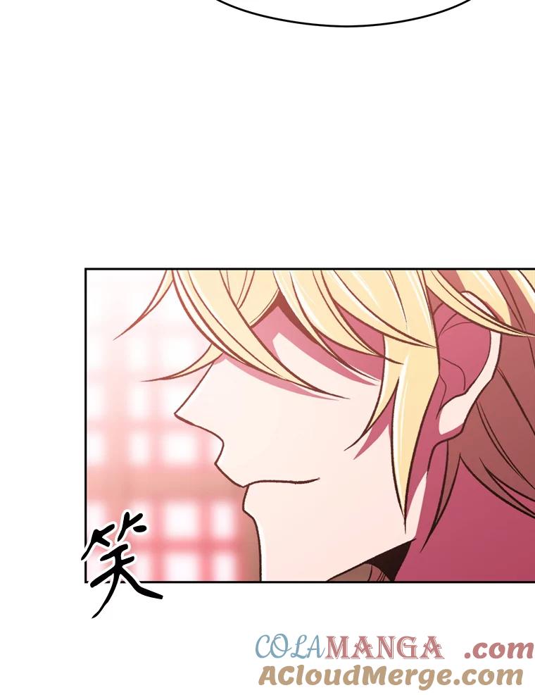 《超越时间的大魔导士》70.神的归来 第81页