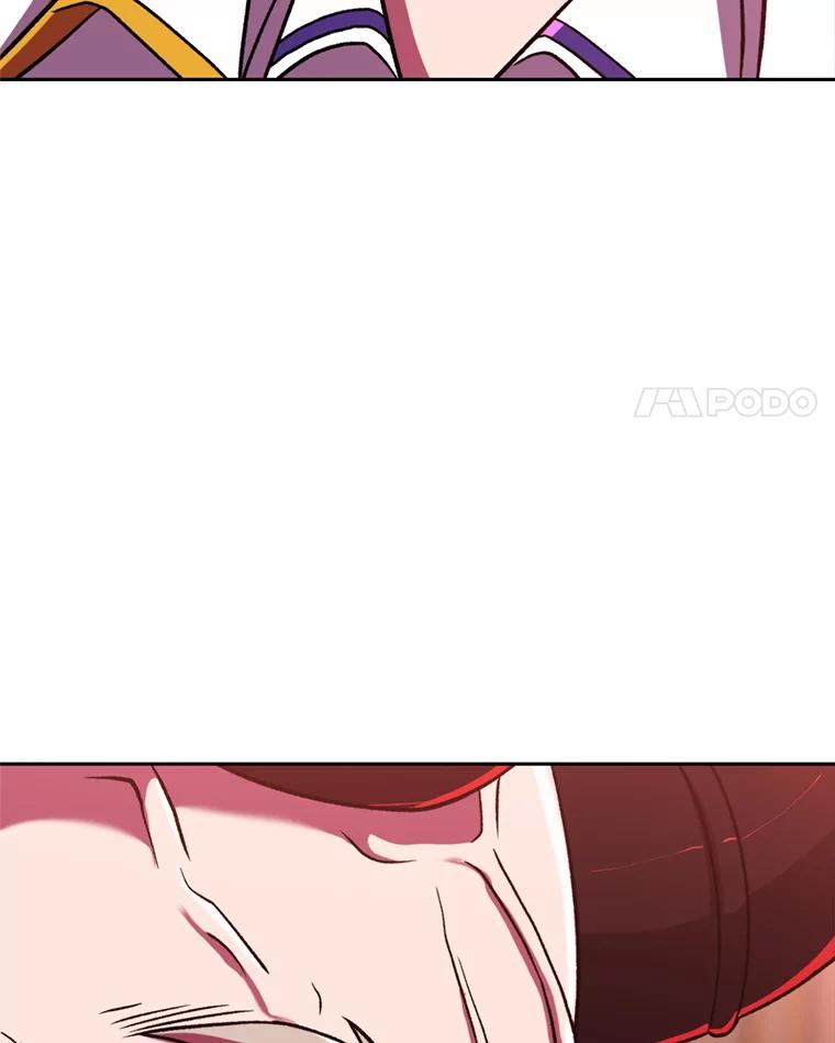 《超越时间的大魔导士》70.神的归来 第38页