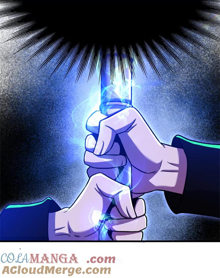 《超越时间的大魔导士》70.神的归来 第13页