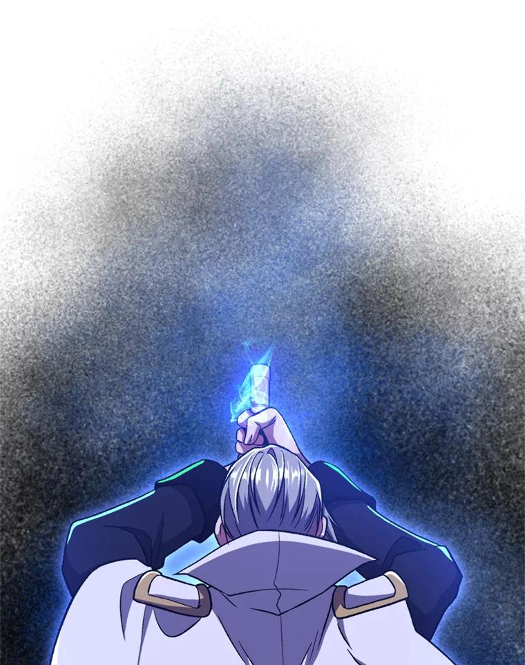 《超越时间的大魔导士》70.神的归来 第14页