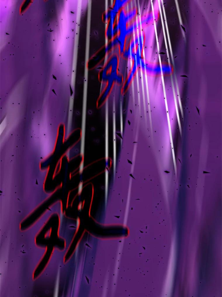 《超越时间的大魔导士》70.神的归来 第62页