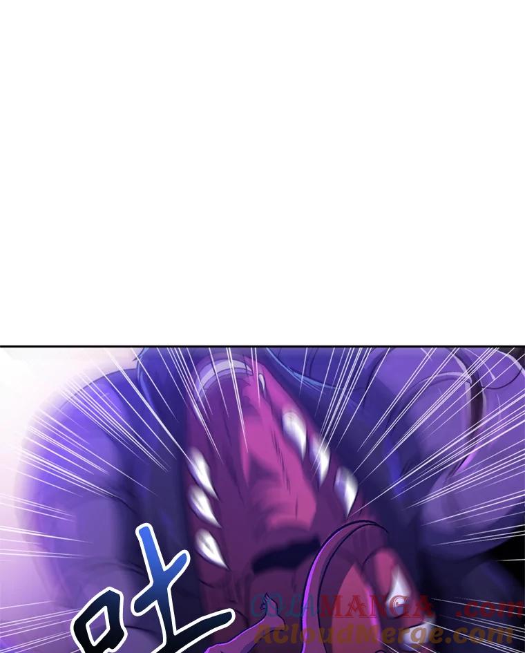 《超越时间的大魔导士》71.荣任勇士 第19页