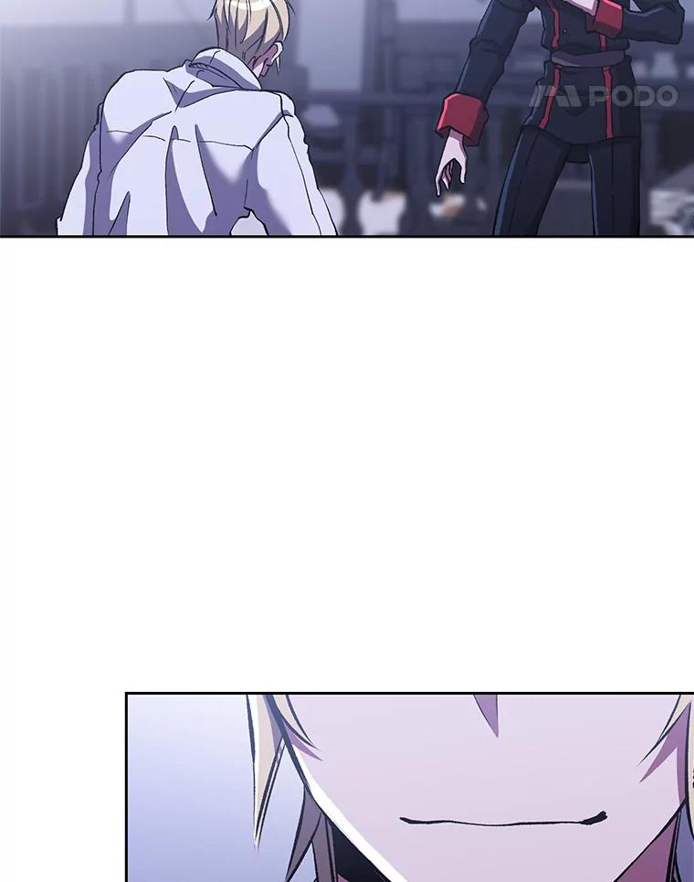 《超越时间的大魔导士》71.荣任勇士 第77页