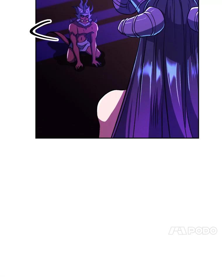 《超越时间的大魔导士》71.荣任勇士 第24页