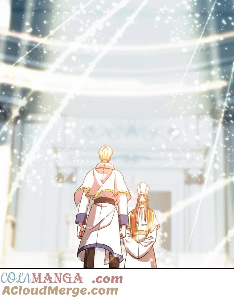 《超越时间的大魔导士》71.荣任勇士 第88页
