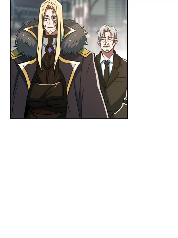 《超越时间的大魔导士》71.荣任勇士 第45页