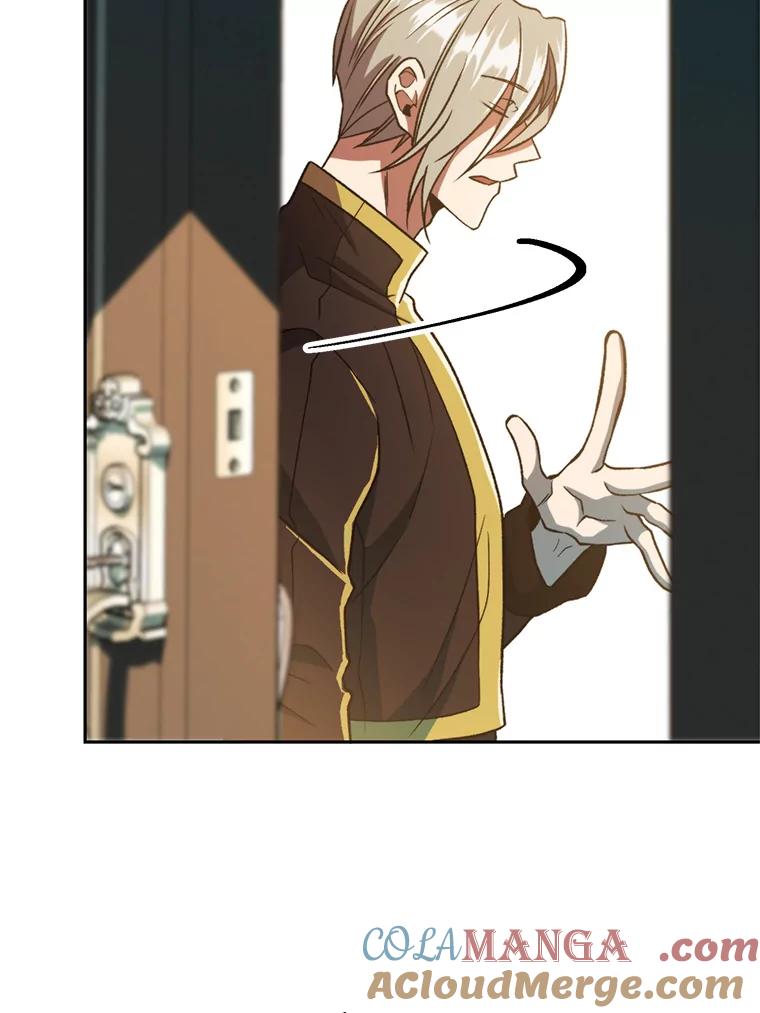 《超越时间的大魔导士》72.只是开始 第25页