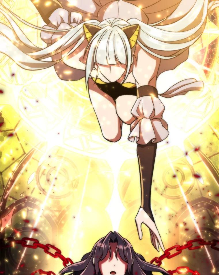 《超越时间的大魔导士》72.只是开始 第46页