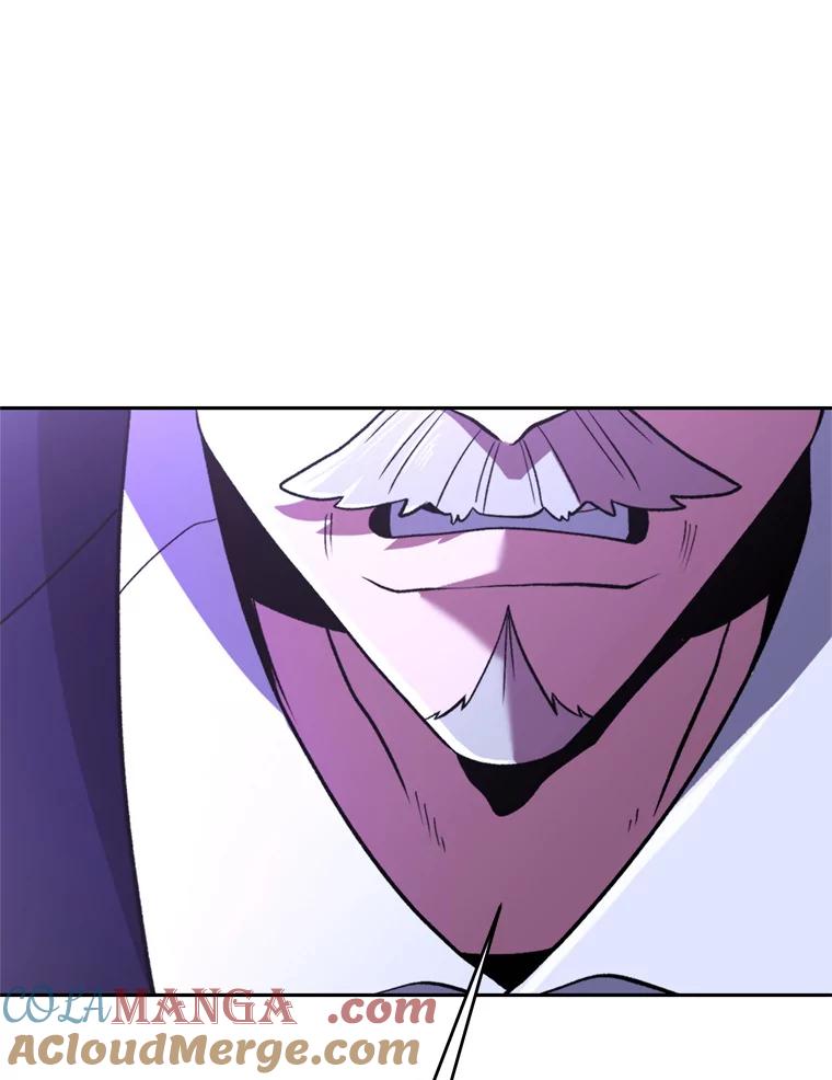 《超越时间的大魔导士》72.只是开始 第113页