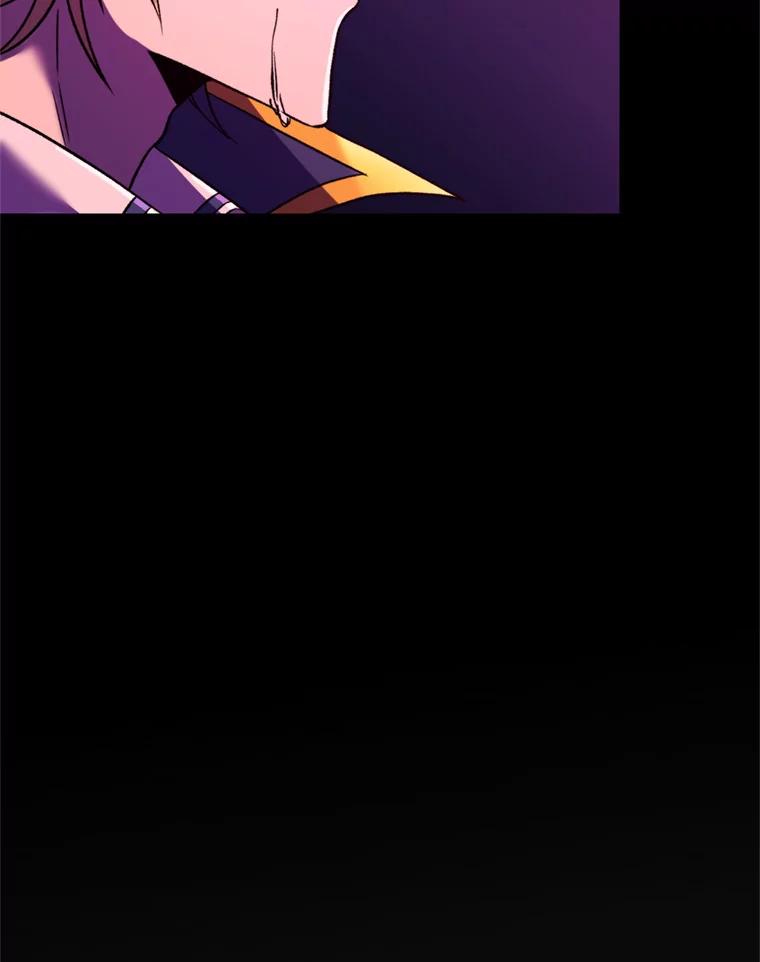 《超越时间的大魔导士》73.与管家的对话 第19页