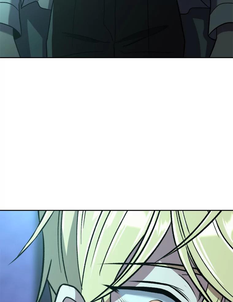 《超越时间的大魔导士》73.与管家的对话 第95页