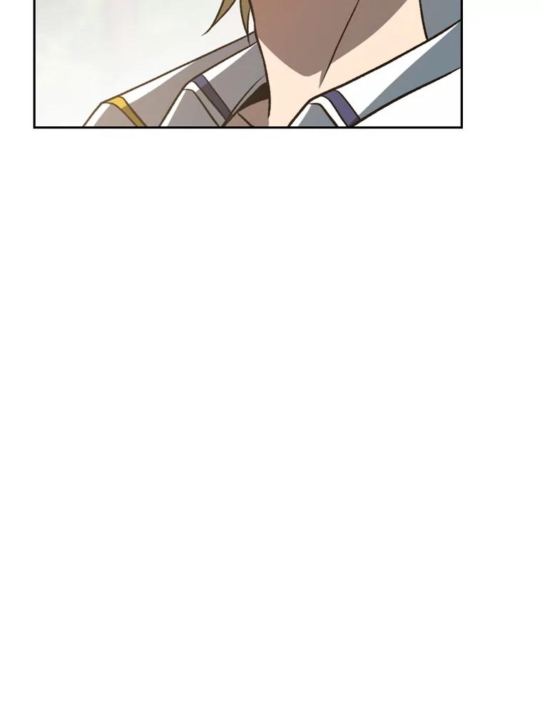 《超越时间的大魔导士》74.传授修炼法 第94页