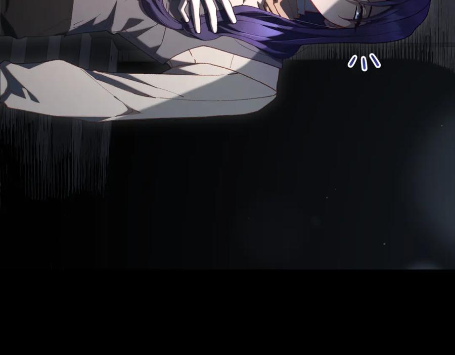 混球的姐姐 第75话 “母慈子孝” 第10页