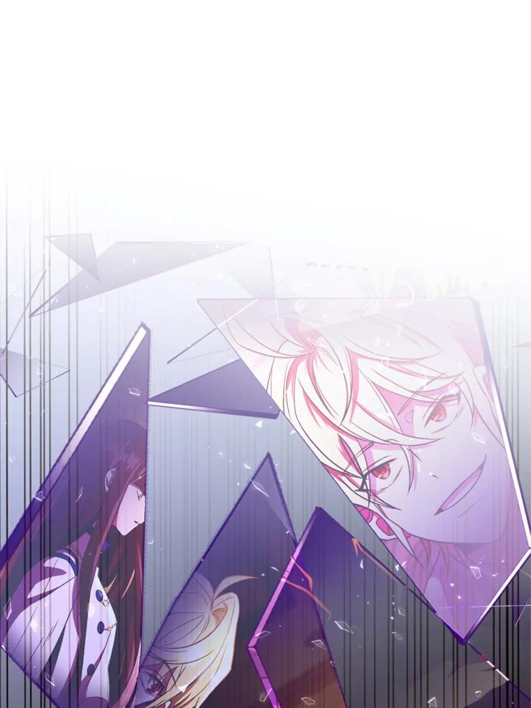 《超越时间的大魔导士》74.传授修炼法 第54页