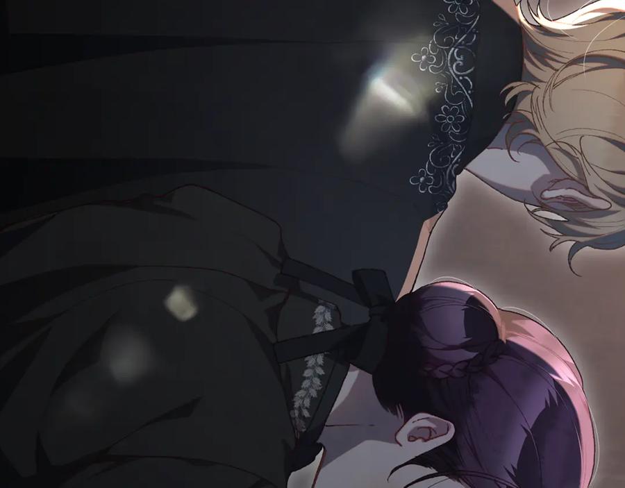 混球的姐姐 第75话 “母慈子孝” 第7页