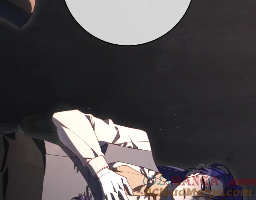 混球的姐姐 第75话 “母慈子孝” 第9页
