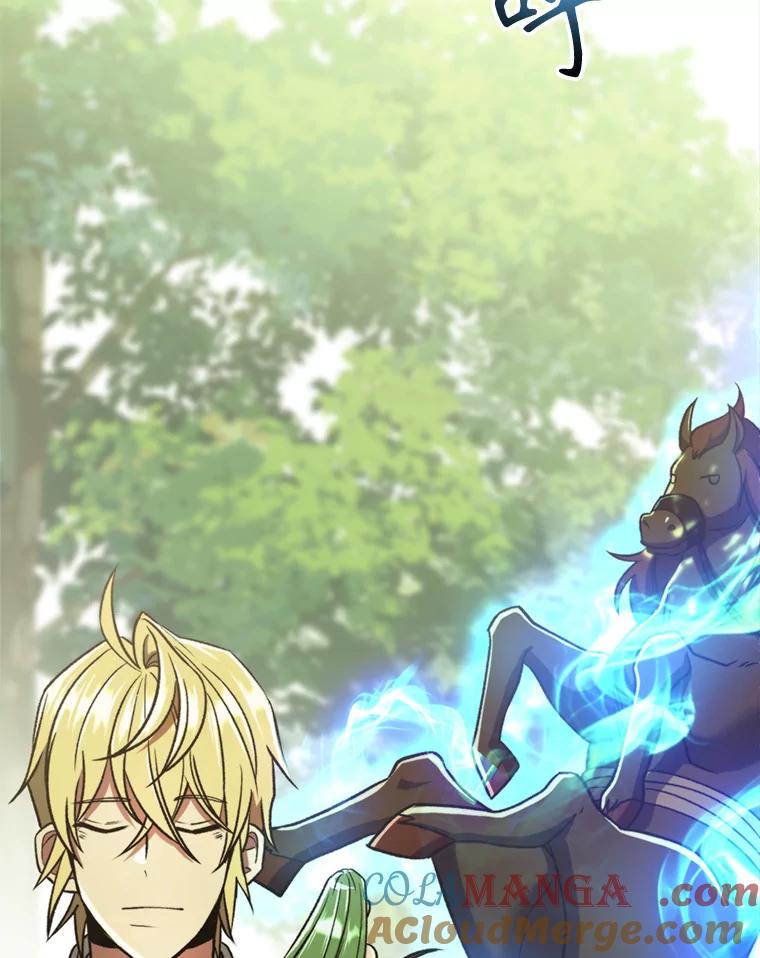 《超越时间的大魔导士》75.打赌 第9页