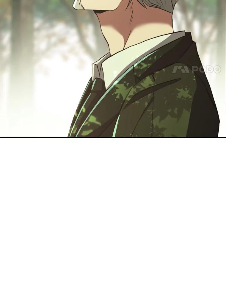 《超越时间的大魔导士》75.打赌 第104页