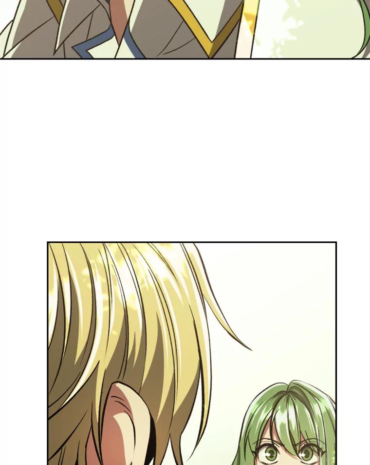 《超越时间的大魔导士》75.打赌 第76页