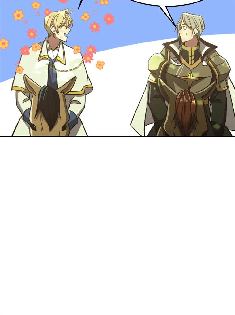 《超越时间的大魔导士》75.打赌 第34页