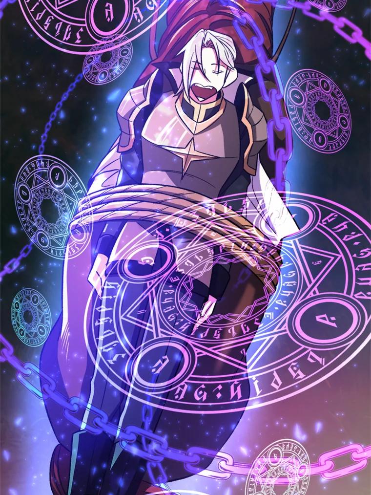 《超越时间的大魔导士》75.打赌 第63页