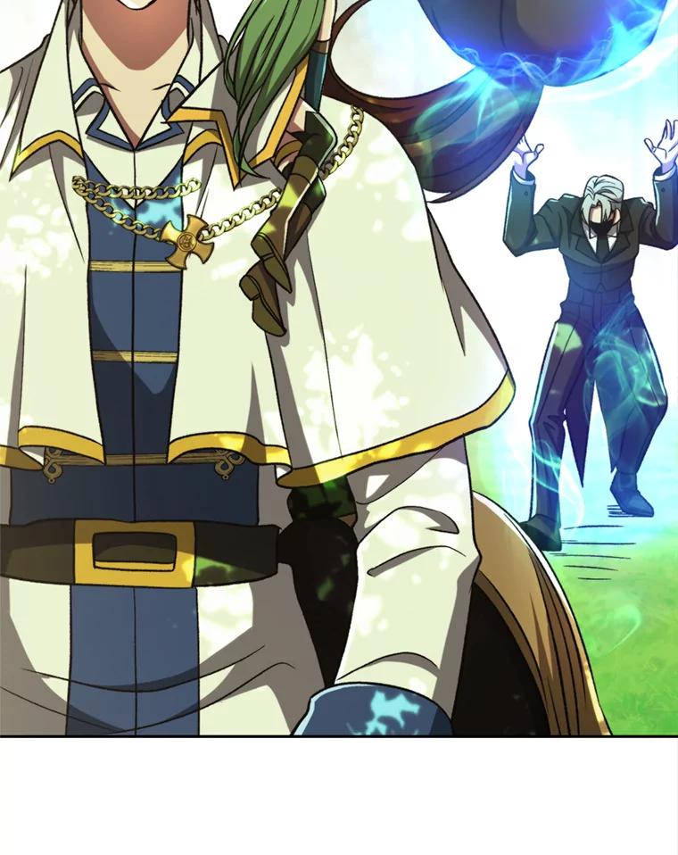 《超越时间的大魔导士》75.打赌 第10页