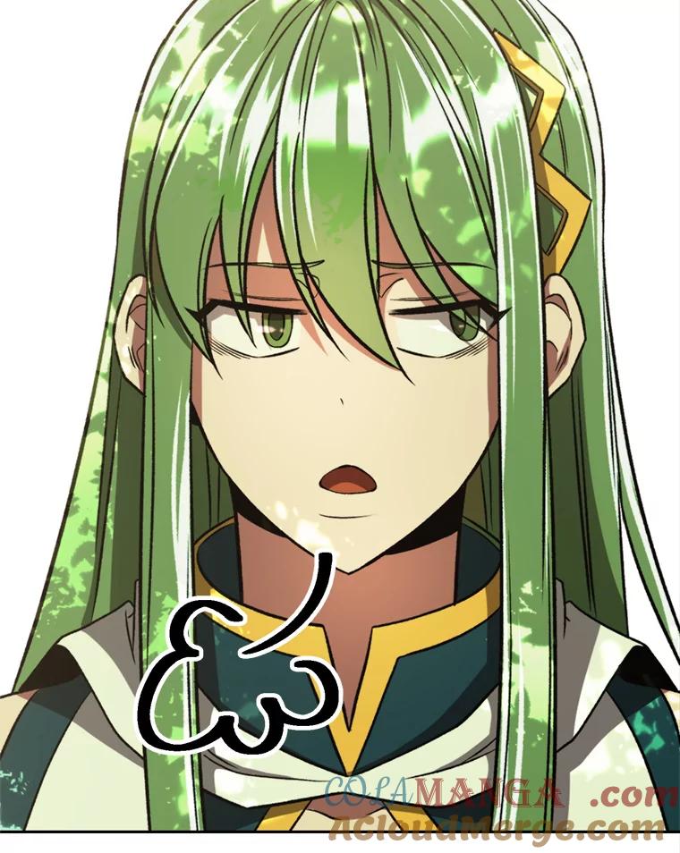 《超越时间的大魔导士》75.打赌 第109页