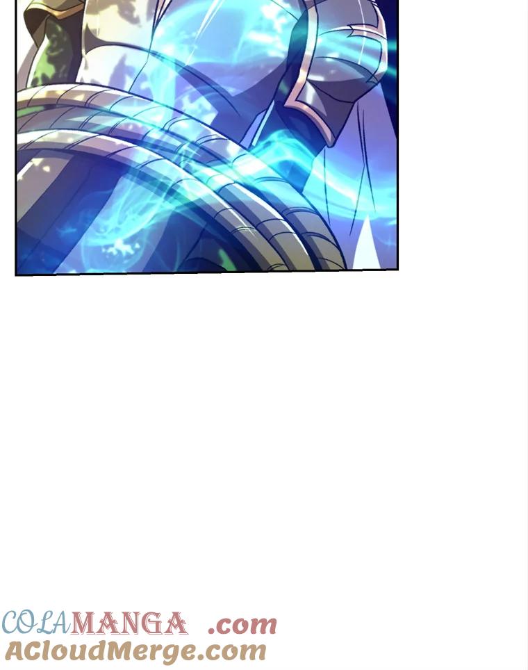 《超越时间的大魔导士》75.打赌 第13页