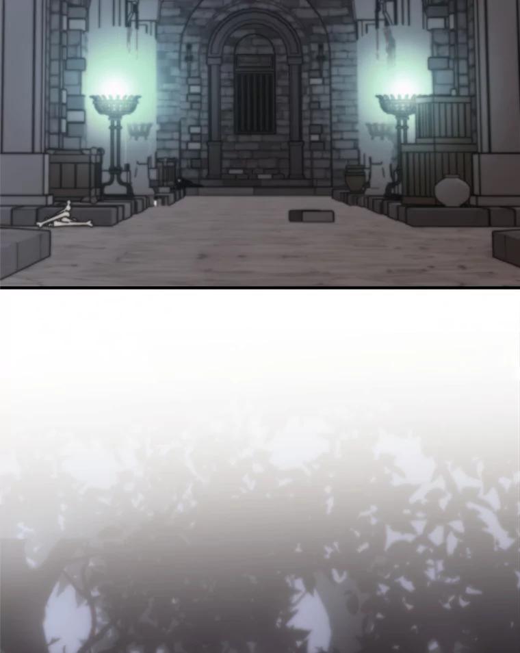 《超越时间的大魔导士》75.打赌 第72页