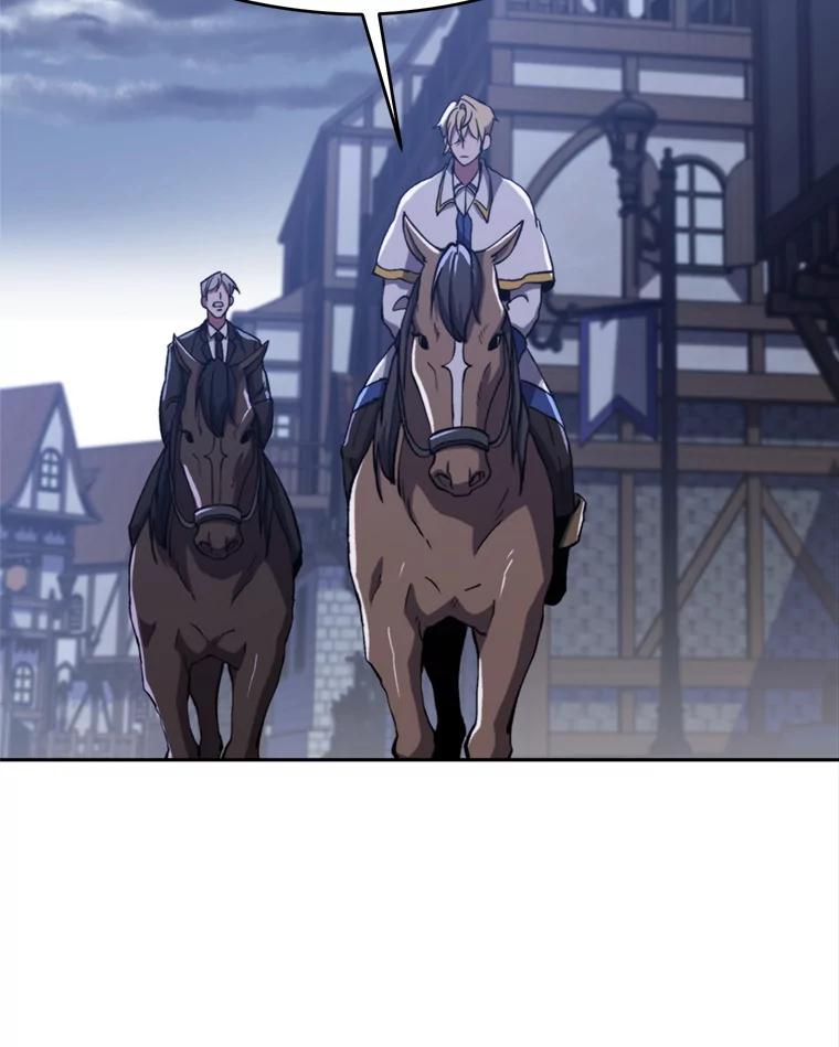 《超越时间的大魔导士》76.诡异的村子 第58页