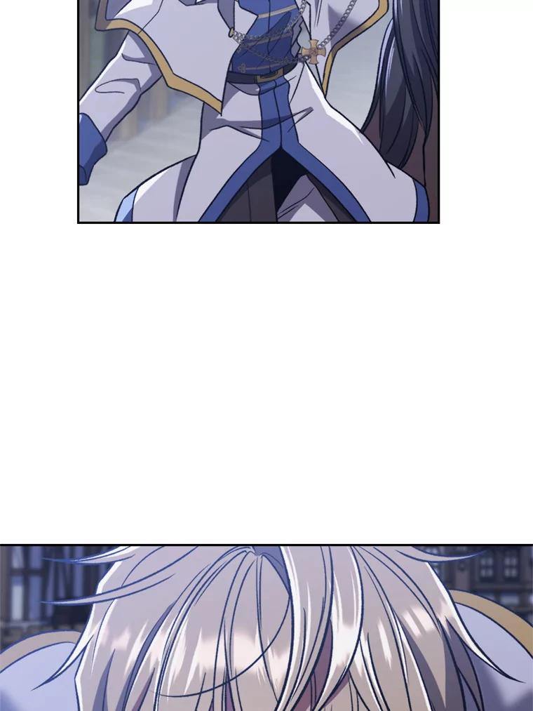 《超越时间的大魔导士》76.诡异的村子 第66页