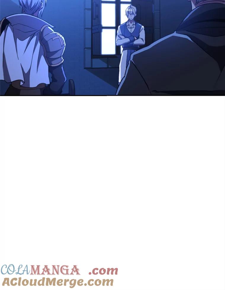 《超越时间的大魔导士》76.诡异的村子 第85页