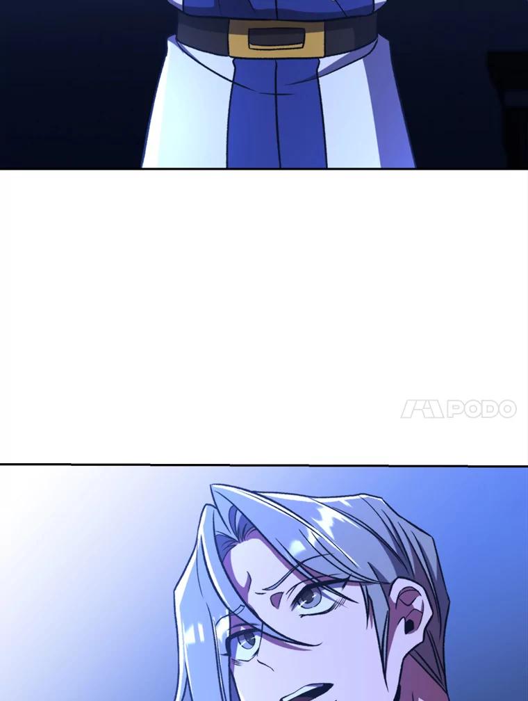 《超越时间的大魔导士》76.诡异的村子 第99页