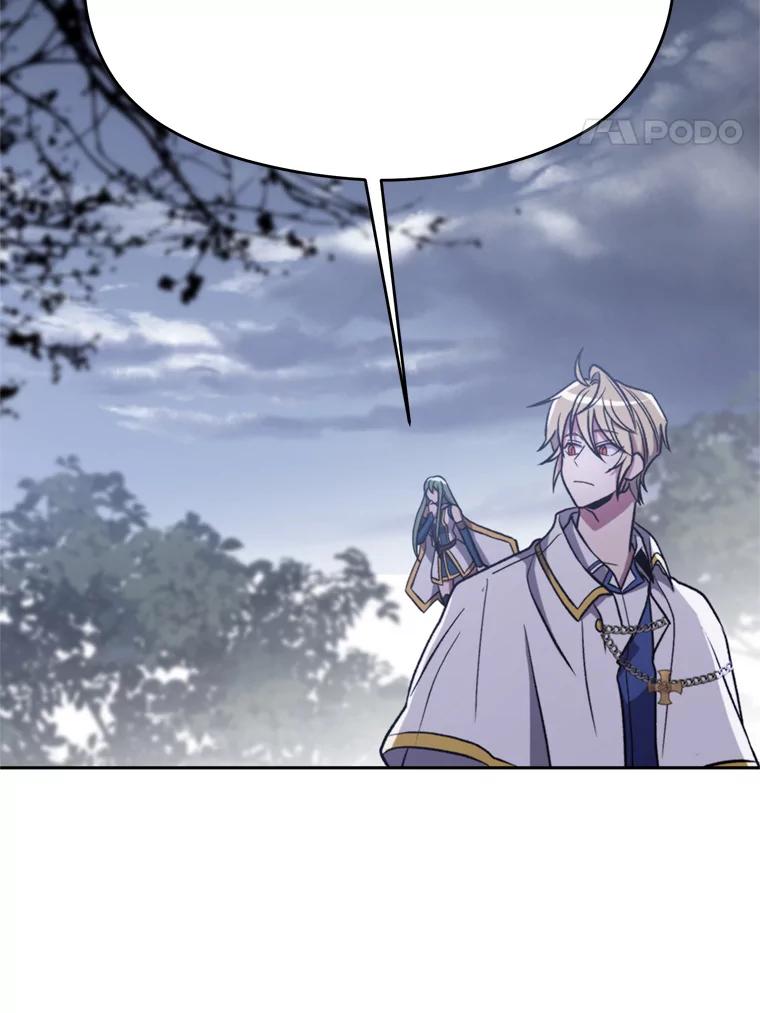 《超越时间的大魔导士》76.诡异的村子 第24页