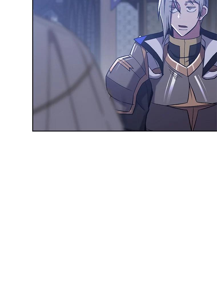 《超越时间的大魔导士》76.诡异的村子 第42页