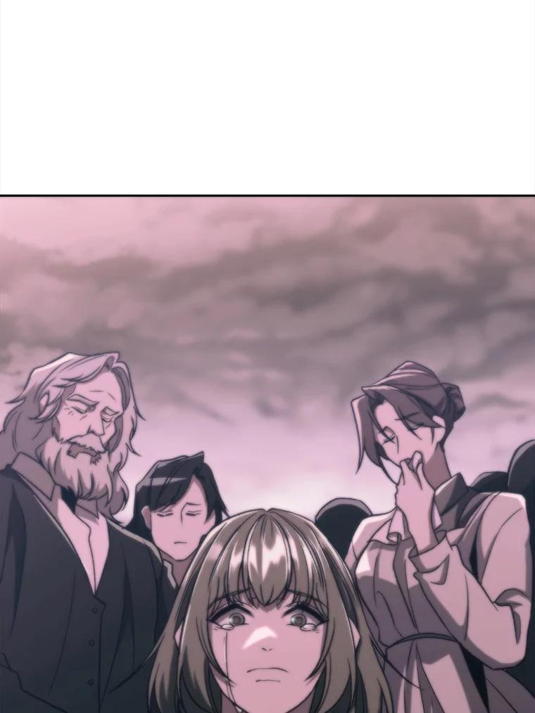 《超越时间的大魔导士》76.诡异的村子 第39页