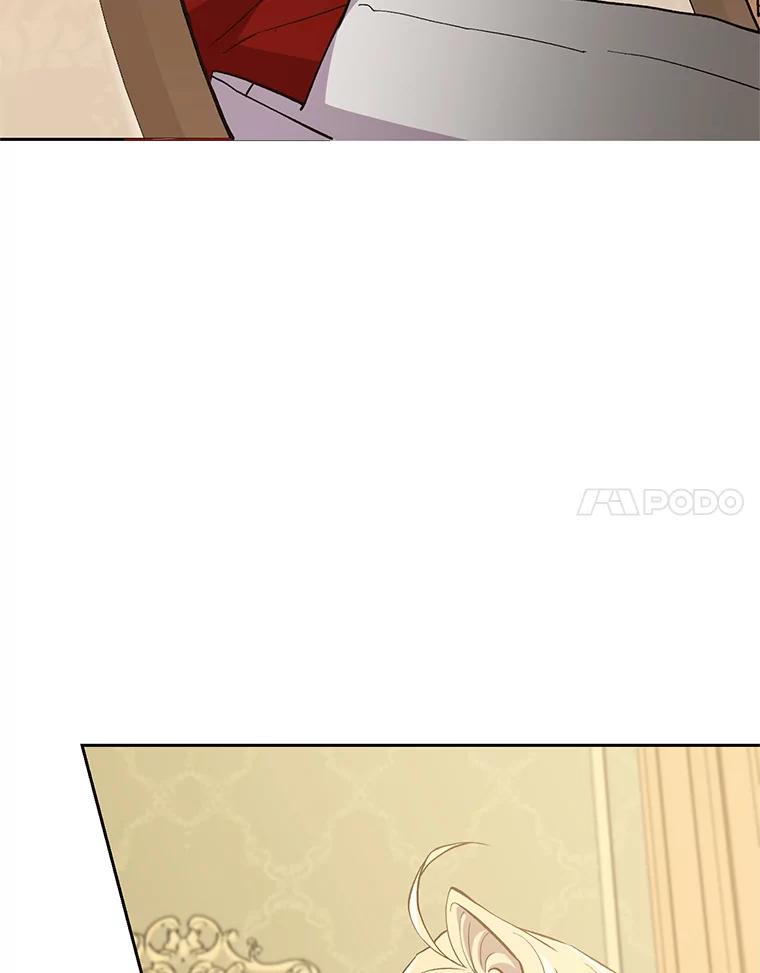 《超越时间的大魔导士》5.坦白 第75页